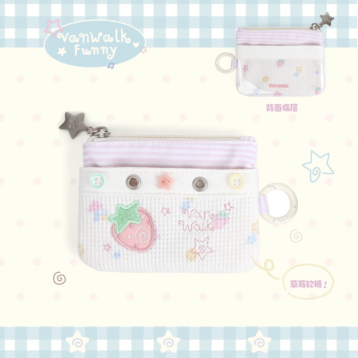 Vanwalk Cute Original Gulugulu Series Coin Purse vs100 - Image 5