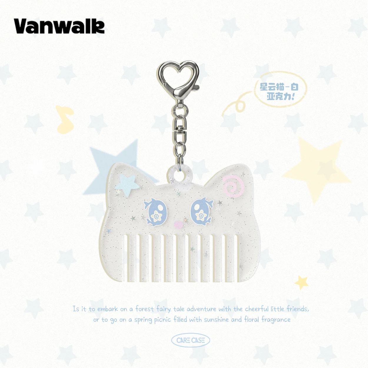 VANWALK Gulugulu Series Bag Accessories Pendant K698